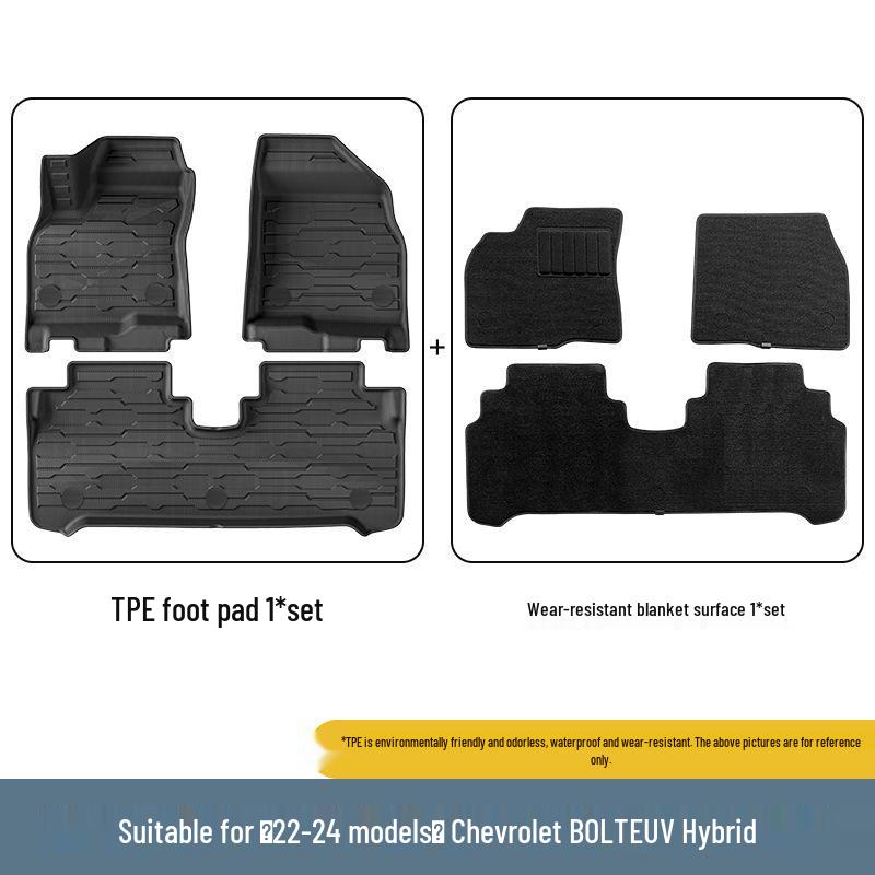 Floor and Trunk Mats for 2022-2024 Chevrolet BOLT EUV