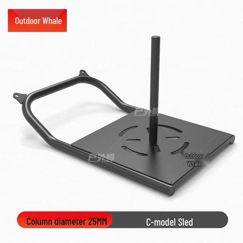 Outdoor Fitness Weight Training Sled