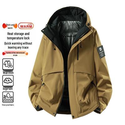 Men's Graphene Hooded Outdoor Padded Jacket