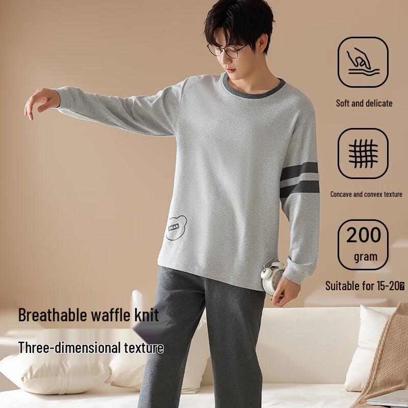Men's 100% Cotton Long-Sleeve Pajama Set for Autumn/Winter