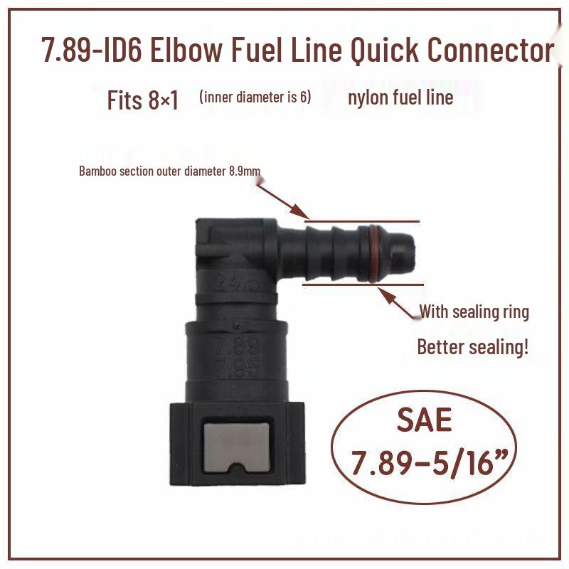Automotive Fuel Line Quick Connector 7.89ID6 for Gasoline, Diesel, Methanol - Male & Female