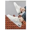 Men S White Thick Sole Breathable Casual Sneakers For Students