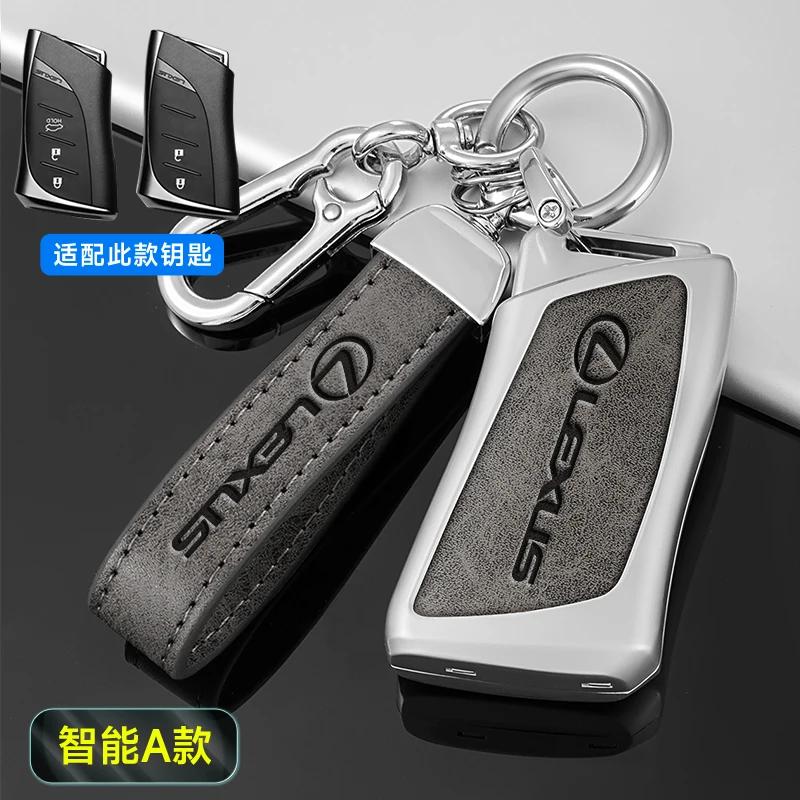 Leather Car Key Case Cover for Lexus UX250 UX260 Es Es350 UX200 UX250h ES200 ES300h ES350 US200 US260h 2018-2020 Car Accessories