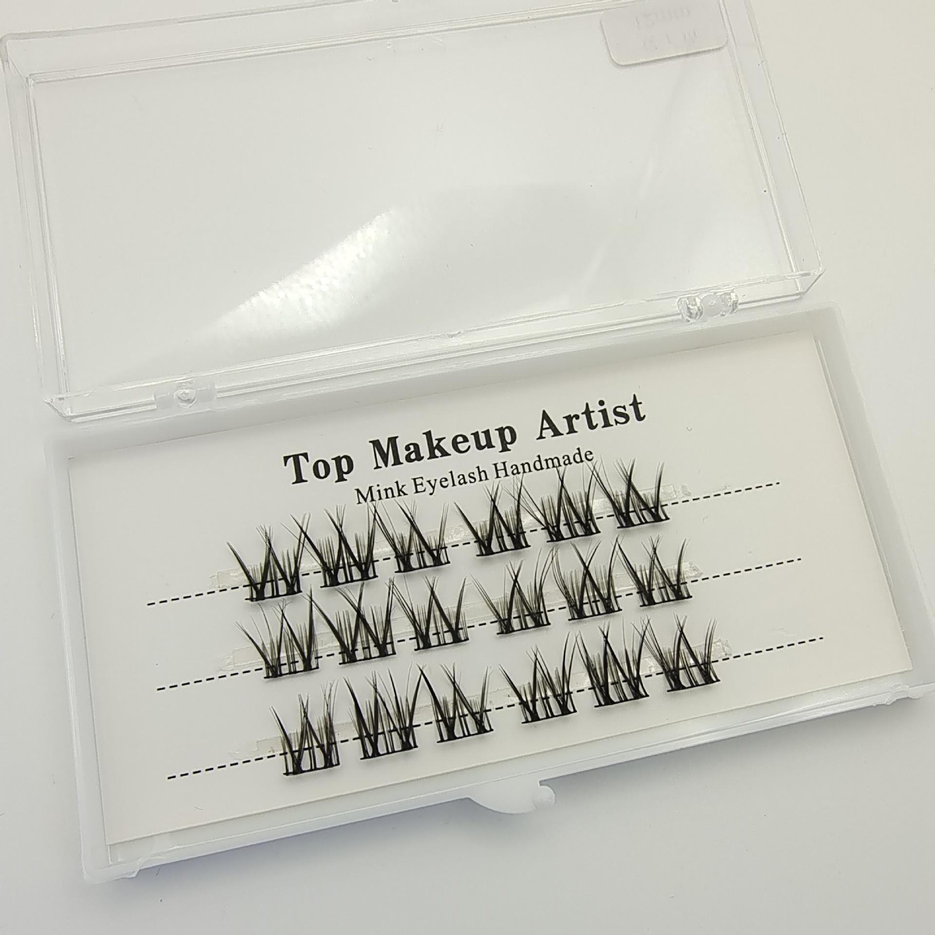 

Gemini False Eyelashes Grafting Extension Set