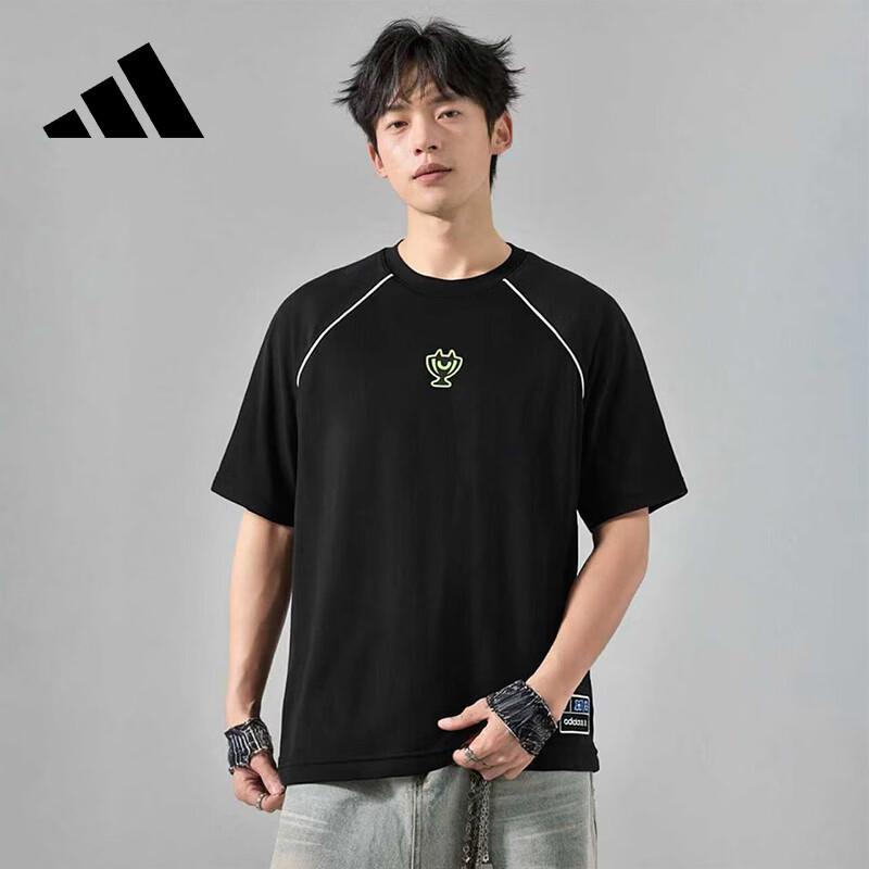 

Adidas Men s Breathable Outdoor Sports T-Shirt M