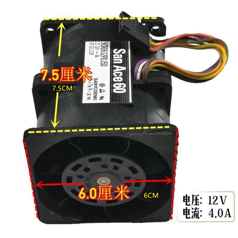 Neues Auto Auto Elektrische Turbine Turbo Doppellüfter Turbolader Ladedruck Ansauglüfter 2Kpa