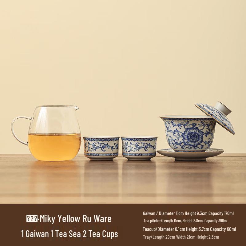 Ru Kiln Twining Lotus Gaiwan Tea Set