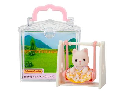 Sylvanian Families Babyhaus Haus mit ST-Zeichen Alter 3 und Spielzeug Sylvanian Epoche (Babyschaukel) B-36 Zertifiziert, Hoch, Puppenhaus, Familien,