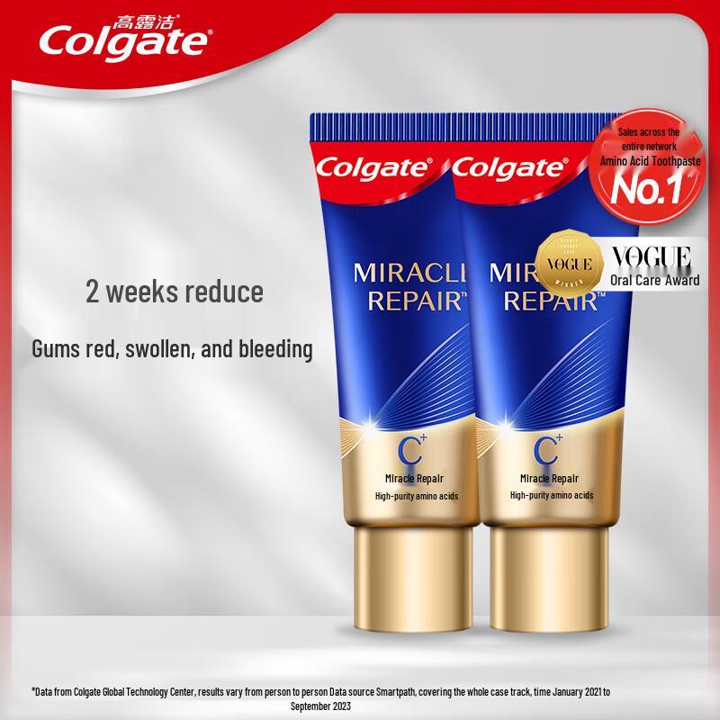 Colgate Amino Acid Gum Care Travel Toothpaste