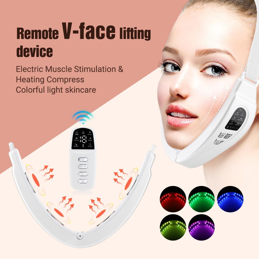 Facial Hot Compress Vibration Lifting Double Chins Massager EMS Colorful Light Face Slimming Instrument V-shaped Face Slimming Device 160 * 180 * 48mm