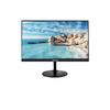 HIKVISION 24-inch HD Wide-Angle Surveillance Monitor