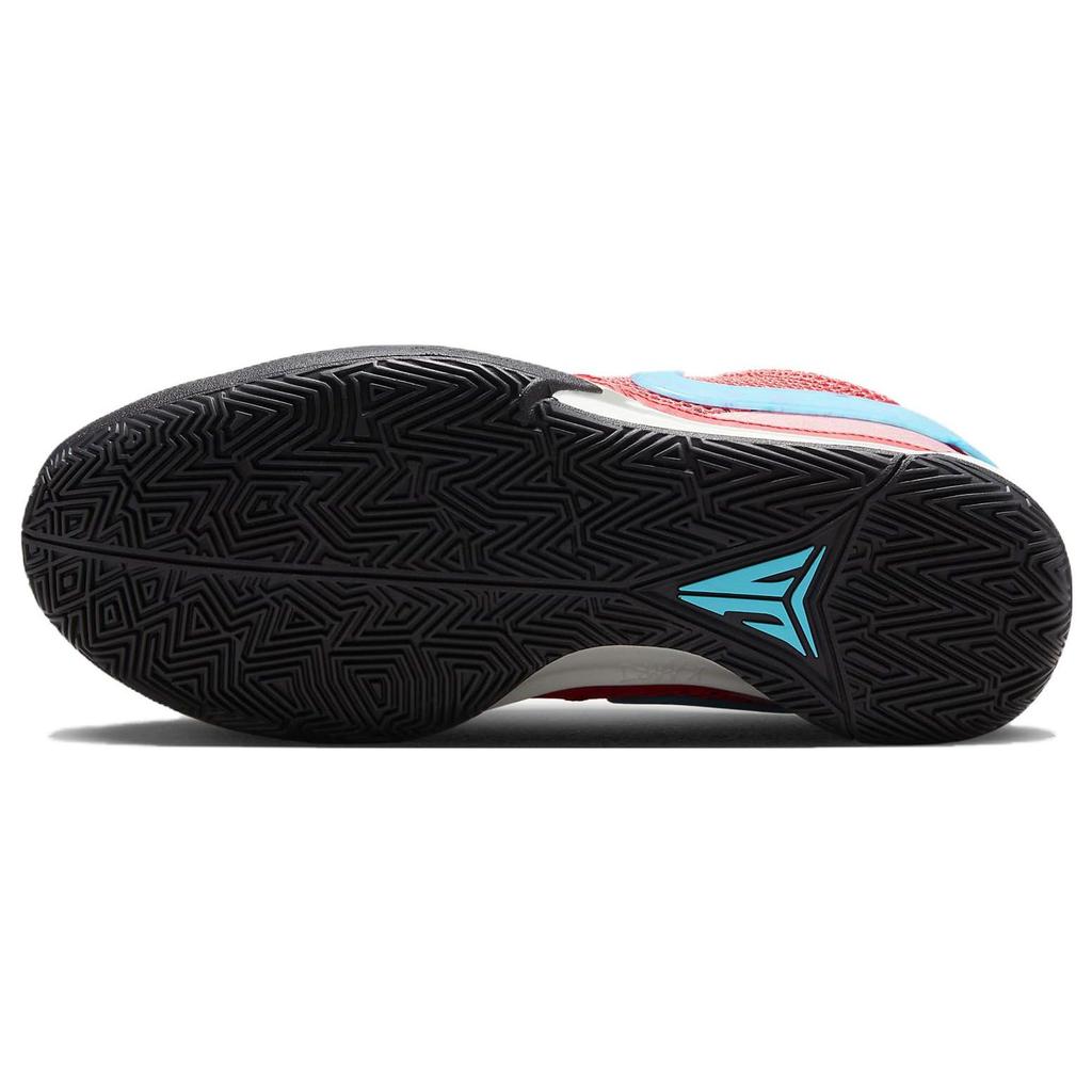 Nike Ja 1 Fuel Herresneakers Rød Glødende Blå Lyn DR8785-800