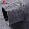 Pierre Cardin Men's Mock Layered Shirt Collar Knit Sweater