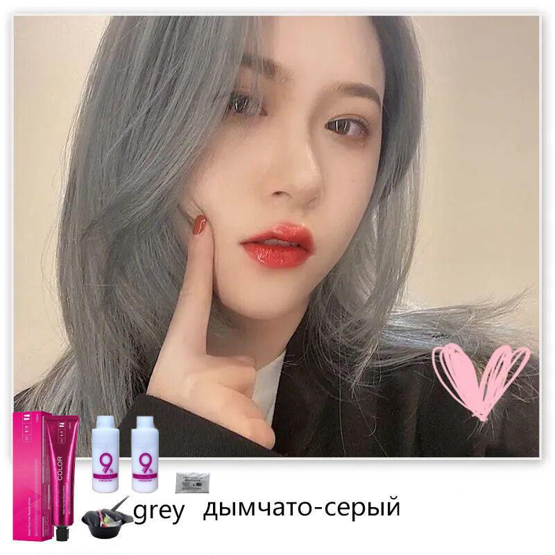 

Модний тренд Набір для фарбування волосся для чоловіків і жінок Багатоколірний на вибір Набір для фарбування волосся Набір Креми для фарбування волосся Не пошкоджують волосся