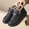 Cloth shoes winter new thick-soled velvet thickened warm women's casual mother cotton shoes fashion warm