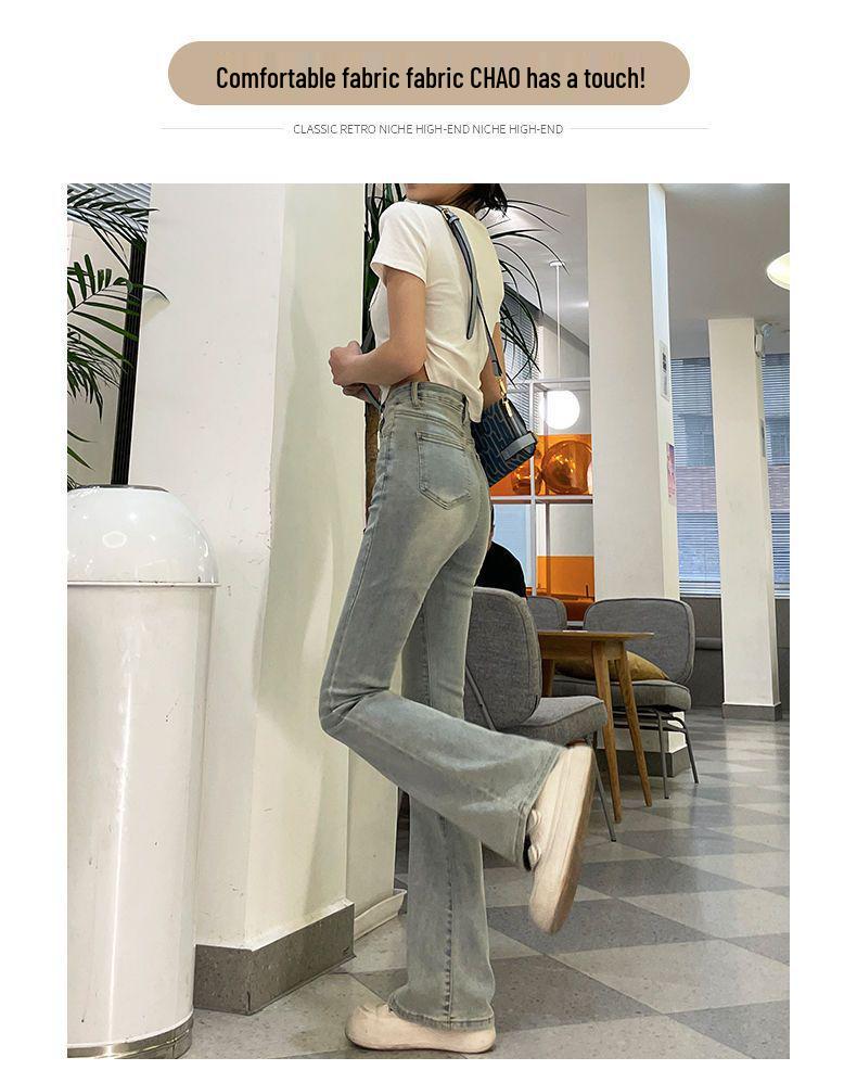 Women's High Waist Light Flare Jeans - Slim Fit Micro Flare, Elastic and Stylish for Spring & Autumn