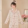 2026 Milky White Cherry Heart Silk Pajamas for Women – High-End, Piping Long Sleeve, Loose Fit Home Wear Set