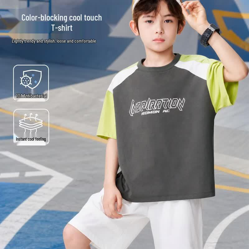 ROMON Boys' Summer Short-Sleeved T-Shirt