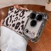 Leopard Print Pattern Electroplated Shockproof Phone Case For Samsung Galaxy S23 S24 S25 S26 Ultra S22 S21 Plus FE Cover