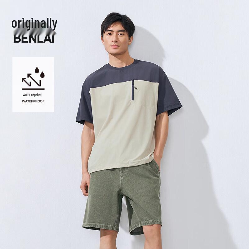 

Benlai Men s BRY450038 Water-Repellent Color-Block Short Sleeve T-Shirt XL