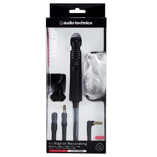 Audio-Technica Stereo Microphone AT9941