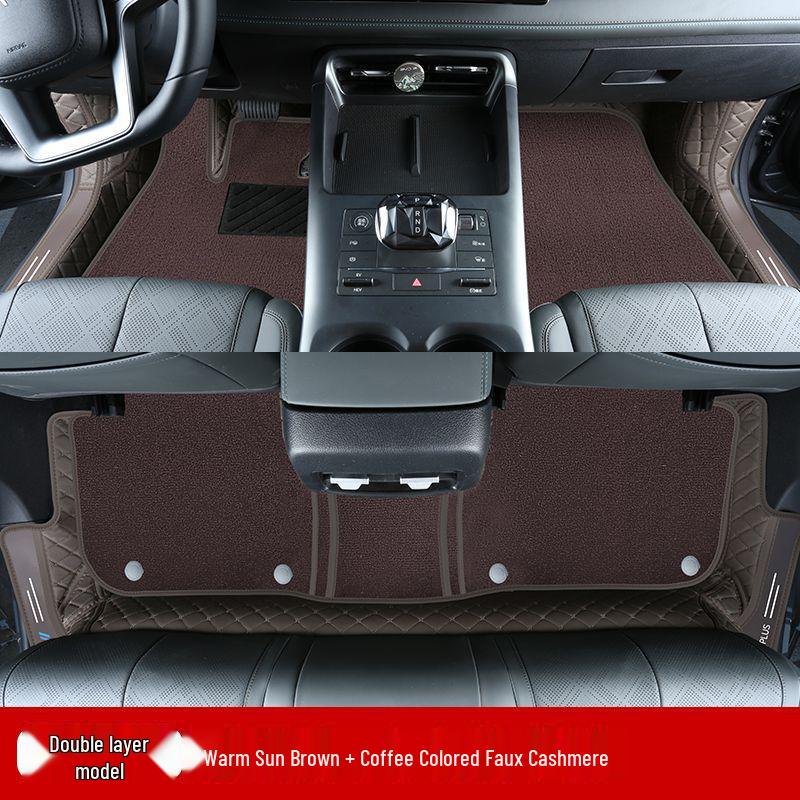 Double Layer Floor Mats for BYD Qin Plus/Plus DMi/Plus EV