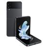 Samsung Смартфон Galaxy Z Flip4 SM-F721N: складаний дизайн, підтримує російську мову