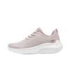 Bequeme Vielseitige Langlebige Leichte Niedrige Trainingsschuhe Damen Sneaker Rosa 117681-ROS