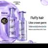 L'Oreal Hyaluronic Acid Volume & Smooth Shampoo & Conditioner Set