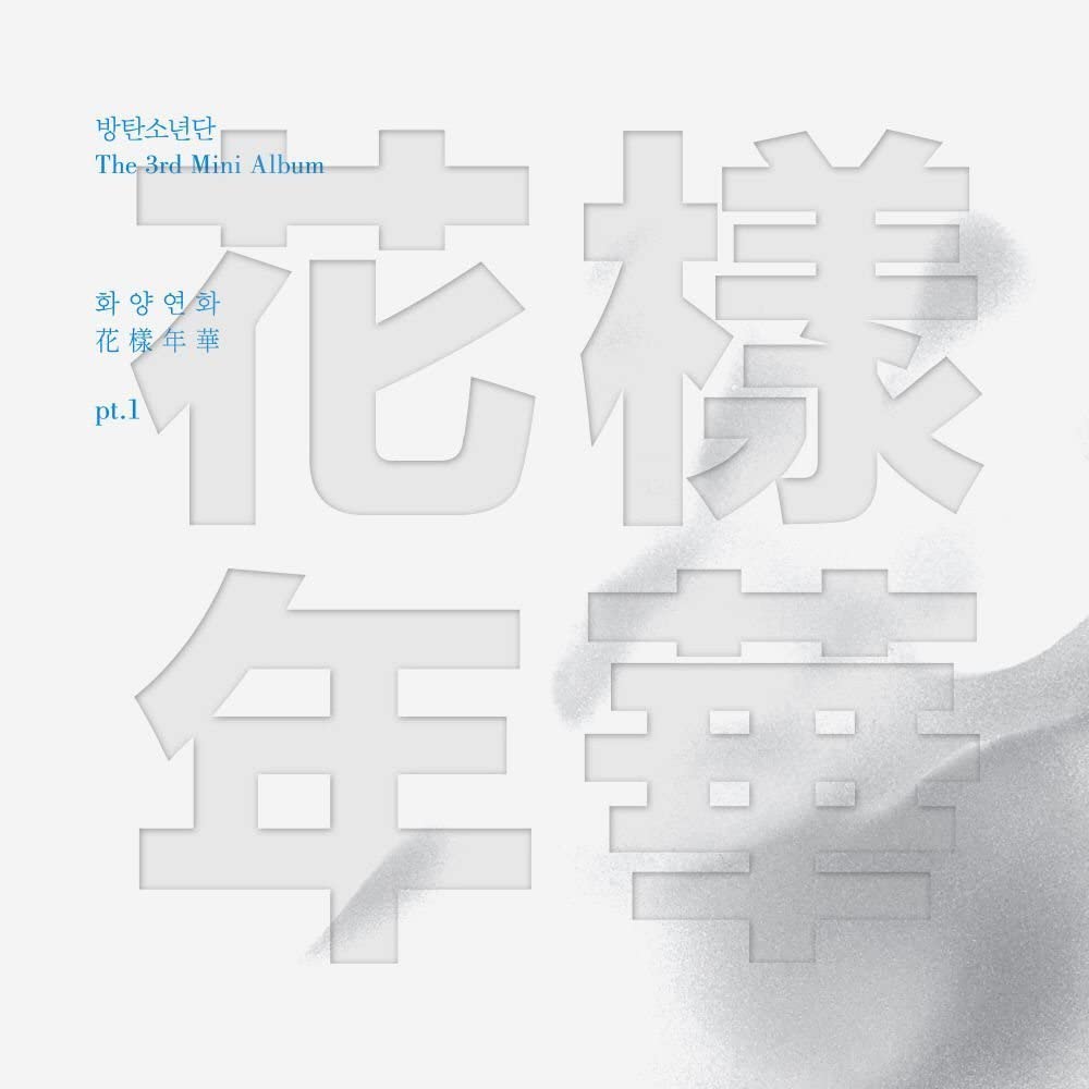 BTS 3ème Mini Album Le Plus Beau Moment de la Vie Partie. 1