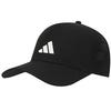 adidas Adidas Trucker Climacool Cap (JE3926)