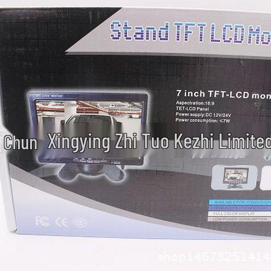 7-Inch HD Car and Desktop LCD Monitor Display