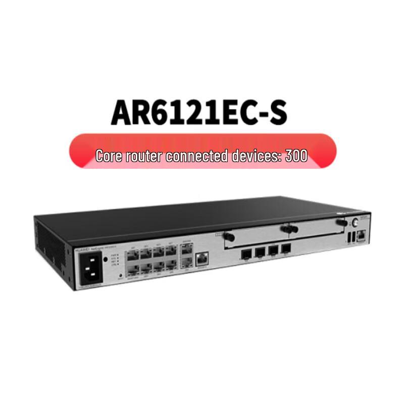 

Huawei AR6121EC-S Enterprise Gigabit VPN Router