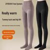 Women's High-Waist Thermal Control-Top Leggings