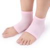 Breathable Mesh Gel Anti-crack Heel Socks Summer Ankle Socks Insole Pad Heel Protectors Sports Socks