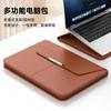 16-inch Laptop Sleeve Case MacBook Pro Air M1 M2 M3 13 14 15 Inch Notebook Inner Bag PU Nylon Interior Business Style