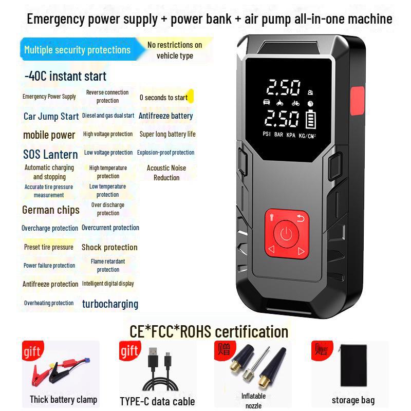 Car Air Pump & Emergency Power Starter with Ignition Charger