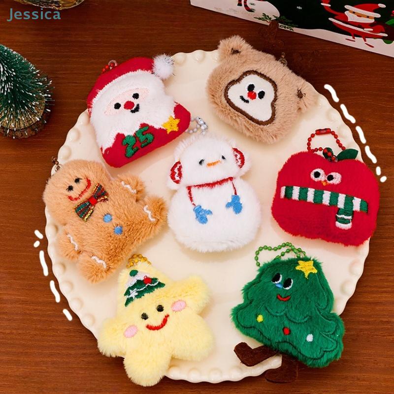 Christmas-themed Plush Keychain Santa Claus Doll Keychain Portable Bag Pendant Backpack Hanging Decor