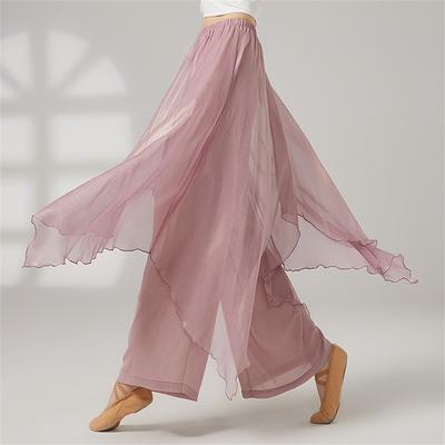 Women Modern Dance Loose Wide Leg Pants Elegant Ballet Dancing Training Ladies Costume Chinese Folk Dance High Waist Trouses
