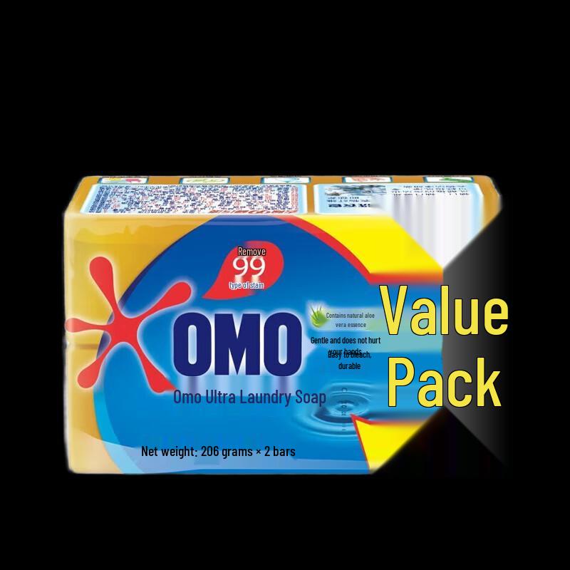 OMO Laundry Soap & Antibacterial Detergent Bundle