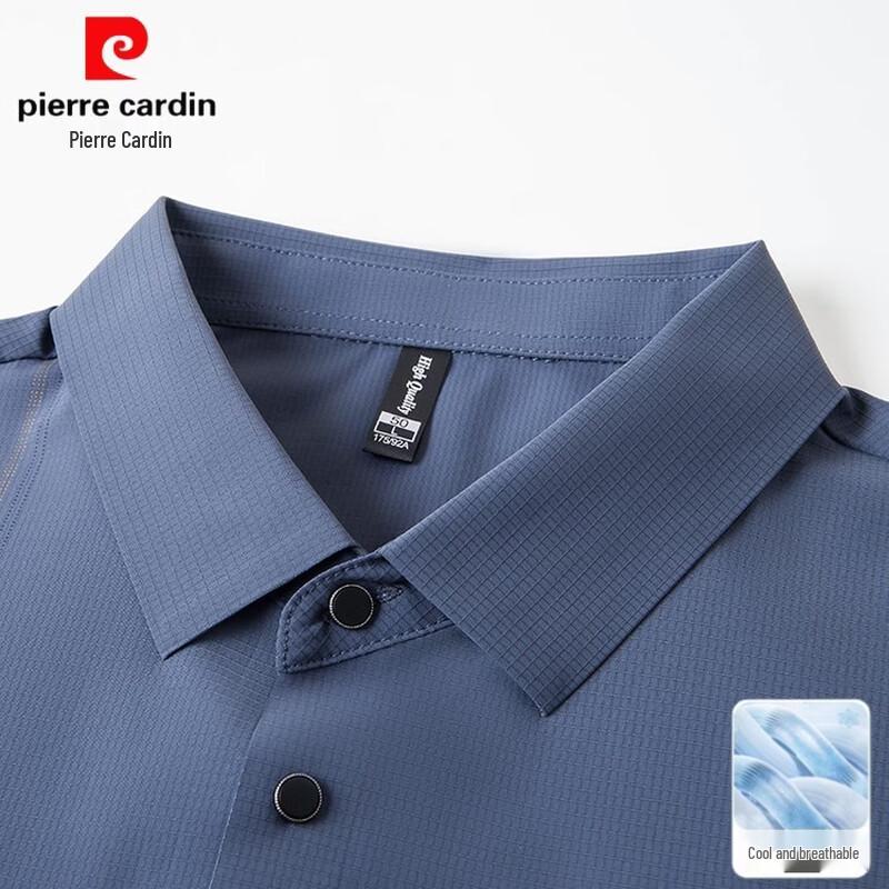 Men's Summer Polo Shirt & Long Pants Set