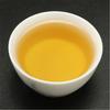 Bai Hao Yin Zhen Loose Leaf White Tea Silver Needle Organic