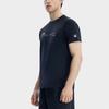 New FILA SS24 T Shirt Men's Pitch Black A11M321109ABK