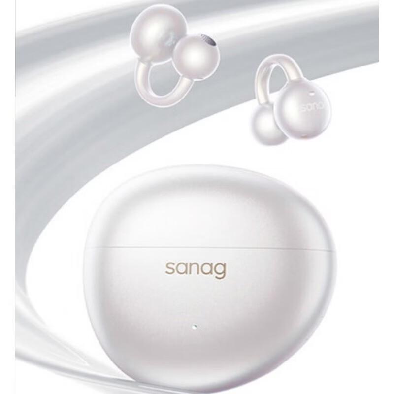 SANAG S7S Ultra Ear Clip Bluetooth Headset