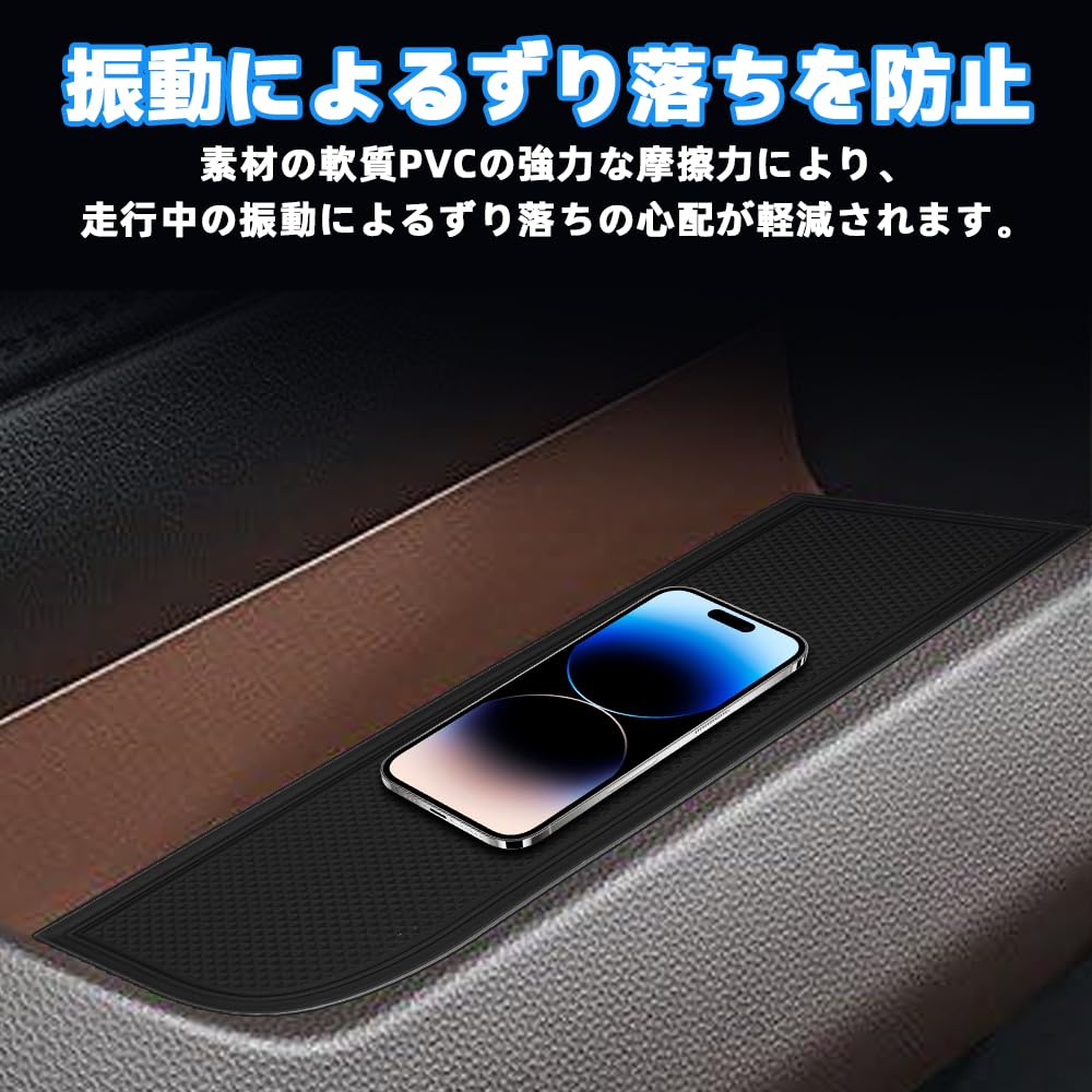 BLUESEATC Rubber Door Pocket Mats for New Toyota Roomy Tank and Interior Mats for Daihatsu Thor Models and Easy [Manufacturer Direct] M900A/M910A