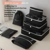 Travel storage bag seven-piece set digital toiletries cosmetics storage bag clothes shoes dust luggage travel bag