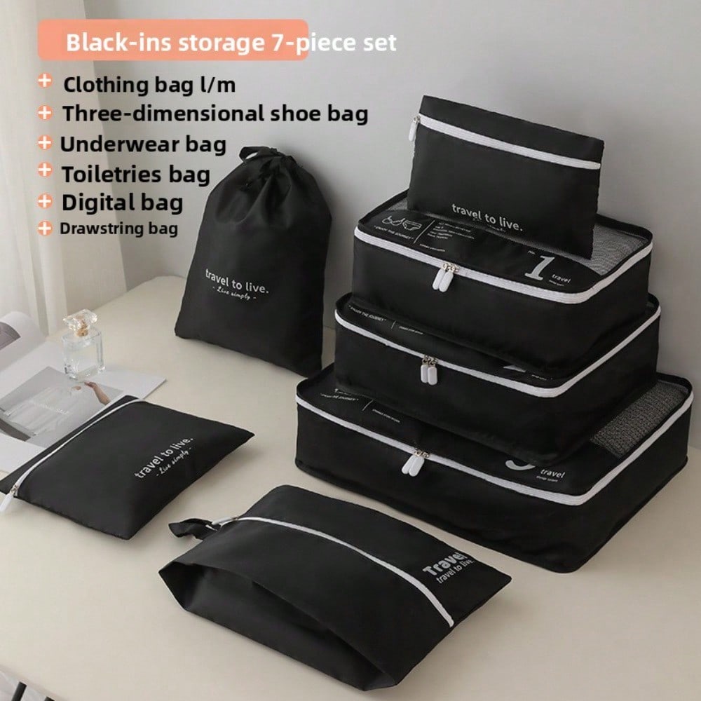 Travel storage bag seven-piece set digital toiletries cosmetics storage bag clothes shoes dust luggage travel bag