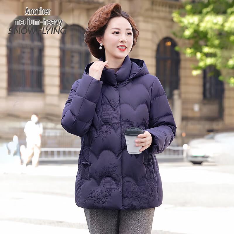 SNOWFLYING Women's Embroidered Hooded Duck Down Jacket
