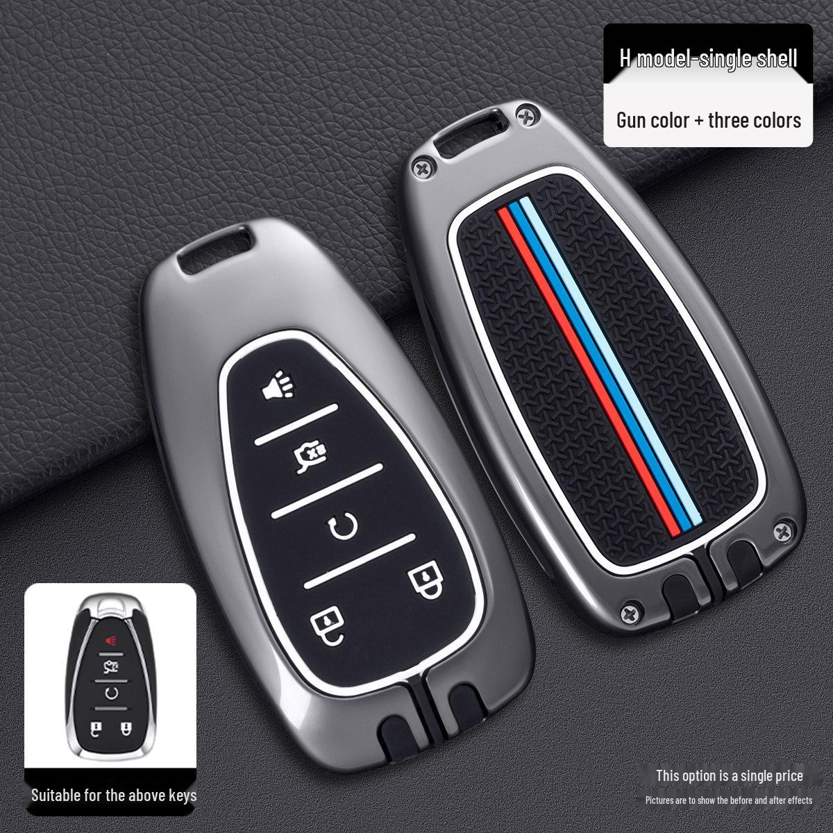 Чехол для ключа Chevrolet для Malibu XL, Cavalier, Cruze, K5, Tracker, Trax - Унисекс