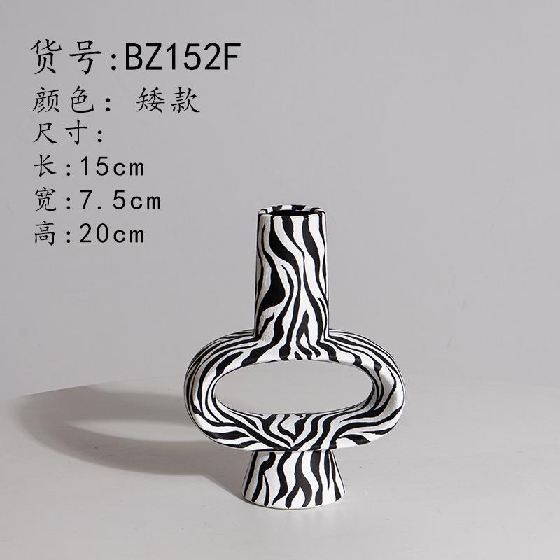 Современная Роскошная Черно-Белая Геометрическая Керамическая Ваза Ваза с Принтом Зебры Цветочная Ваза с Вырезами Цветочная Композиция Настольное Украшение